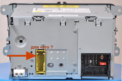 Установка RCD-310 в VW Polo sedan своими руками