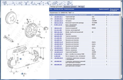 Задние дисковые тормоза VW Polo седан.