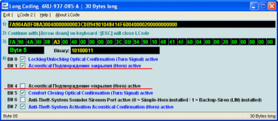 3.gif F.A.Q. По адаптеру VAG COM