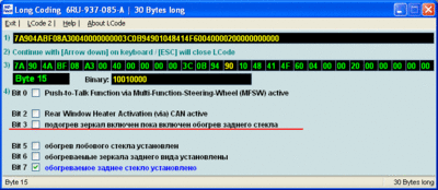 10.gif F.A.Q. По адаптеру VAG COM