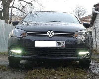 Дневные ходовые огни на VW Polo седан