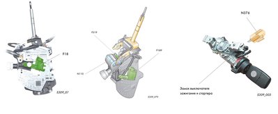 Дневные ходовые огни на VW Polo седан