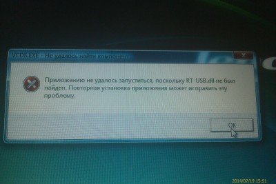 Работа с адаптерами VAG-COM, VCDS: допы, функции, ошибки (+)