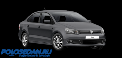 Polo sedan 2015