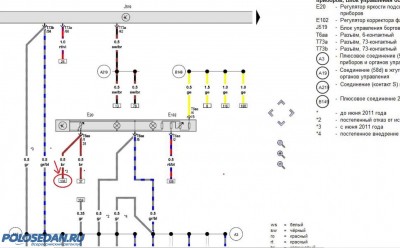 Электрические схемы VW Polo Sedan