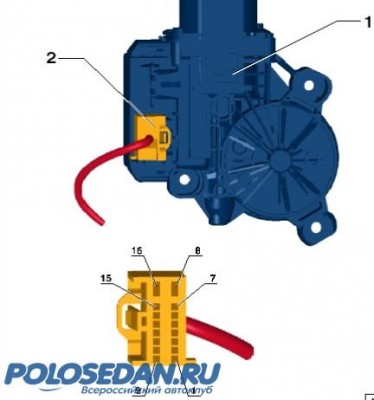 Электрические схемы VW Polo Sedan