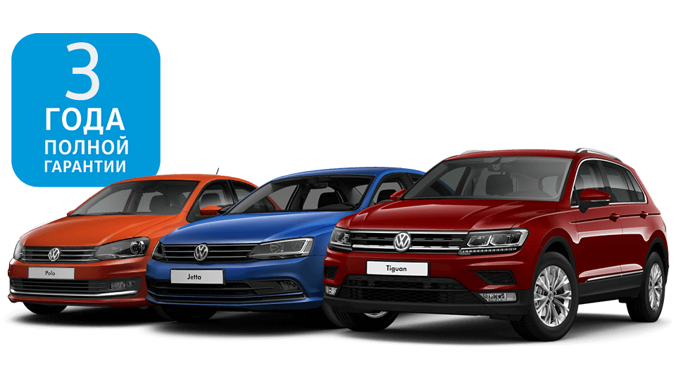 Заводская гарантия Фольксваген Поло седан VW POLO  Polosedanru