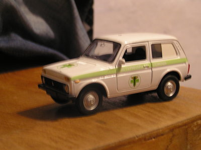 Модели автомобилей в масштабе 1:43 и не только...