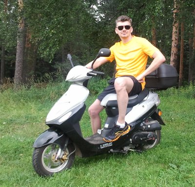 Вторая машина.