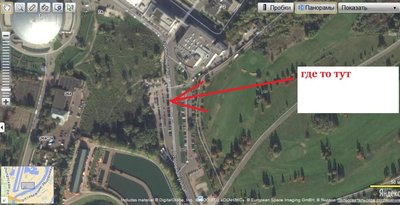 Новый Год? обсуждаем клубный НГ (Москва)