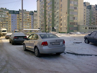 Волгоградская болталка