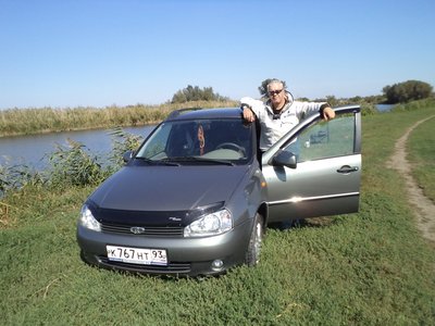 Вторая машина.