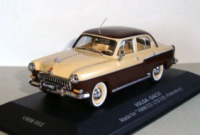 Модели автомобилей в масштабе 1:43 и не только...