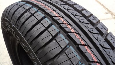 Cordiant Standart 175/70 R14 4 шт.
