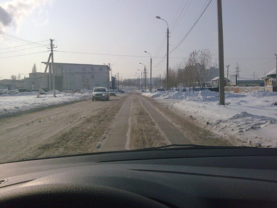 Дороги Волгограда и области