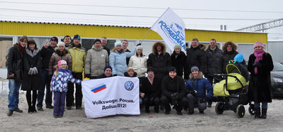 19 февраля 2012, ВВЦ, клубная встреча!
