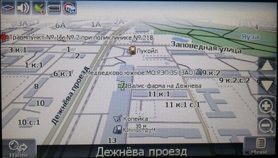 19 февраля 2012, ВВЦ, клубная встреча!