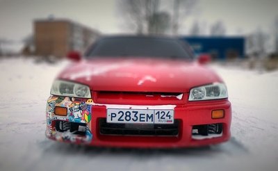Stickerbombing! :)