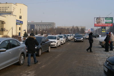 ВсеСибирский съезд ОдноPOlчан.