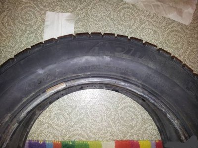 Продаю зимние шины Michline Alpin 195/60/R15
