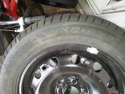 Шины kama Euro-236 185/60R15 новые  Москва