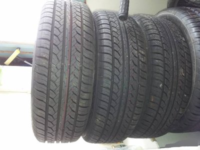 Шины kama Euro-236 185/60R15 новые  Москва