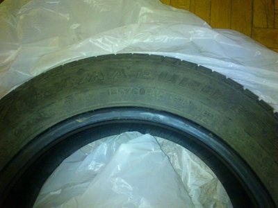 kama Euro-236 185/60 R15 (Москва ЗАО)