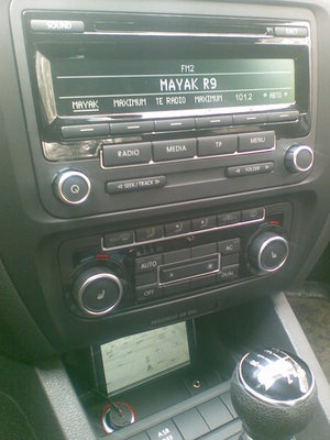 Продам rcd 210