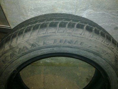 Продаю шины Кама Евро-236 185/60 R15 Питер