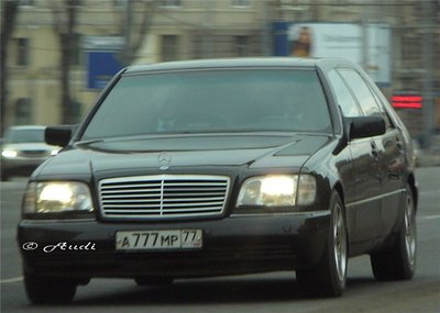 Московская БОЛТАЛКА
