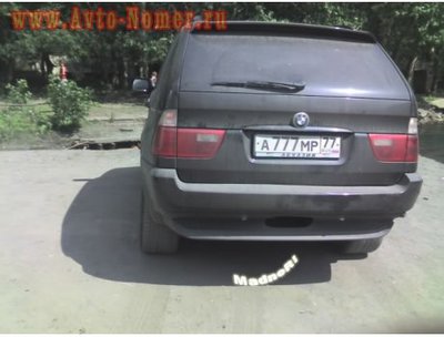 Московская БОЛТАЛКА