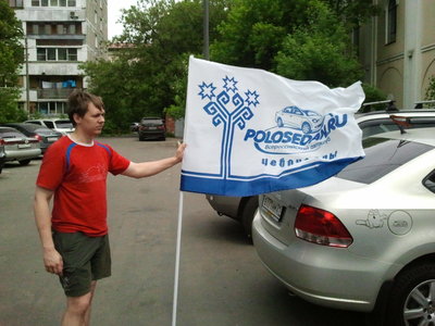 VW Festival²º¹² - 25-27 МАЯ!★Ежегодный фестиваль автомобилей