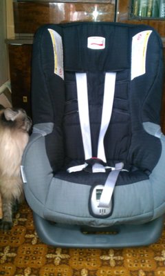 Продам автокресло Britax Москва