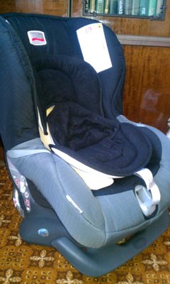 Продам автокресло Britax Москва