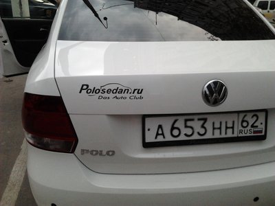 Московская БОЛТАЛКА