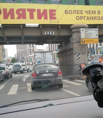 Встречи на дорогах Москвы и МО