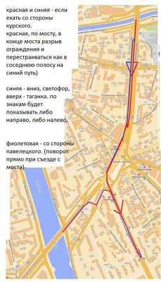 Встречи Половодов в Москве по пятницам  пр.Андропова в 21-00