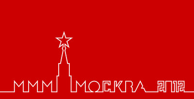 Московская БОЛТАЛКА