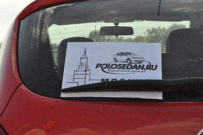 Poloводье в Раменском 14.07.2012! Встреча состоялась!