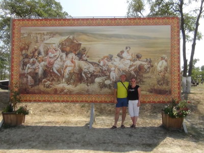 КУБАНА 2012