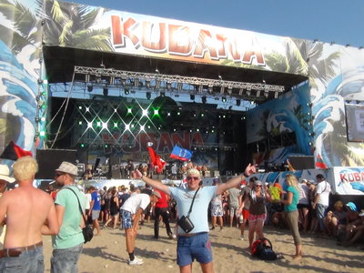 КУБАНА 2012