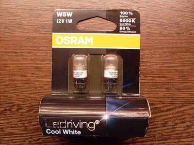 Продам Osram LED Riving (Электросталь)