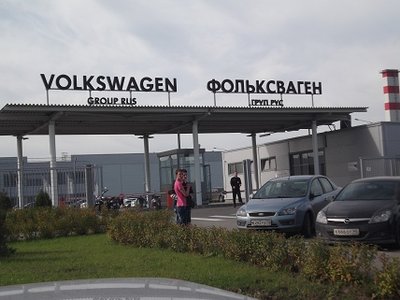 Экскурсия №2 на завод VW в Калугу!