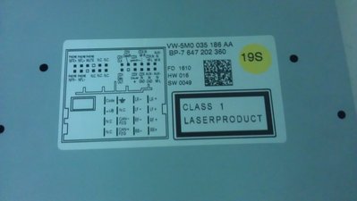 Продаю RCD 310 б/у