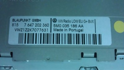 Продаю RCD 310 б/у