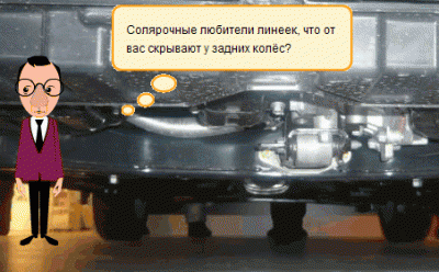 Новый русский "кореец" Hyundai Solaris vs VW PS_Инфа + ФЛУД