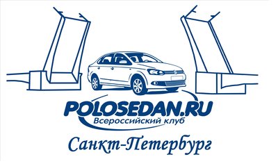 Клубный флаг СПб и ЛО