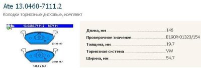 Фольксваген Центр Север