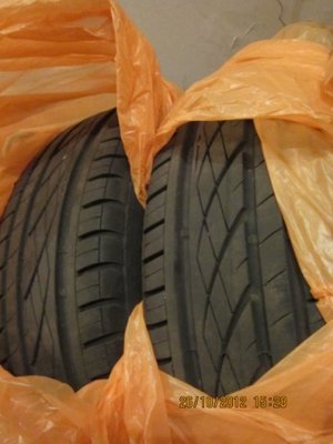 ПРОДАЮ (не ориг)  литые диски Replica VW 47 + шины (Москва)
