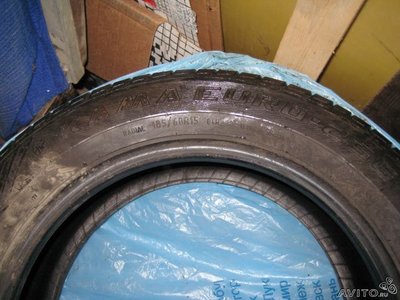 [Москва] Продам шины б/у 185/60 R15 кама euro-236